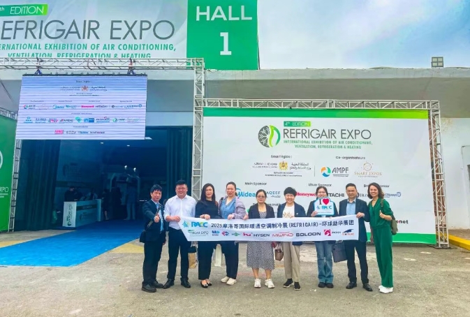 Morocco REFRIGAIR EXPO Ended On May 22!